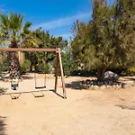 Aparthotel Sunrock - Petunia 3*