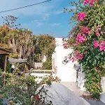 Sunrock - Petunia Lejlighedshotel