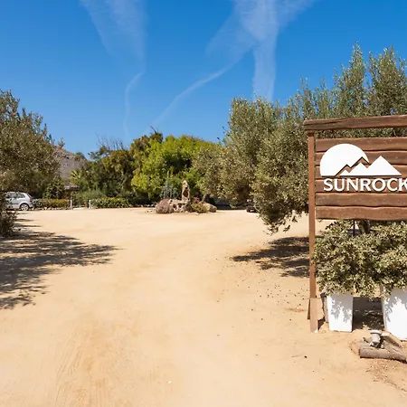 Aparthotel Sunrock - Petunia *