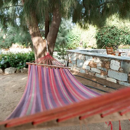 Sunrock - Petunia Aparthotel