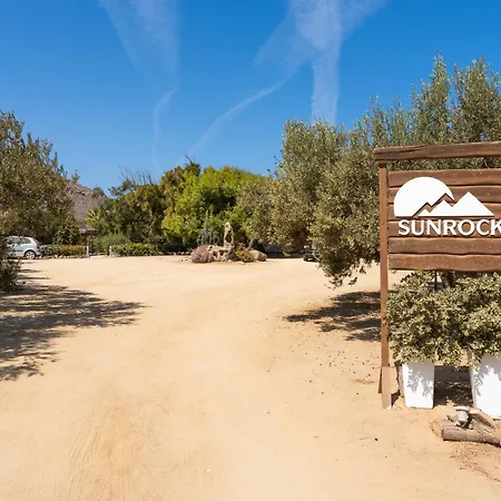 Aparthotel Sunrock - Petunia